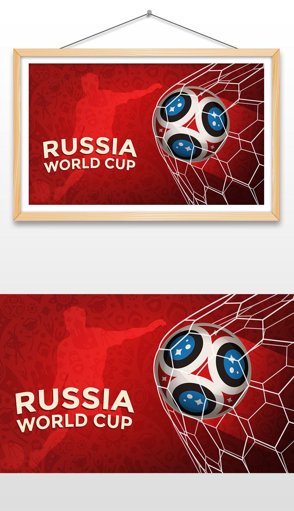 国乒
