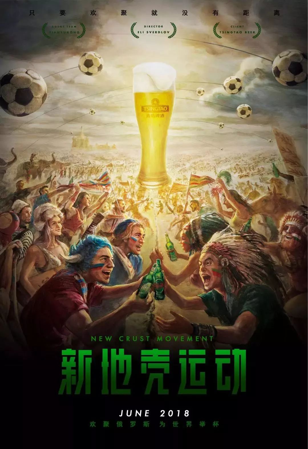 得了数十万