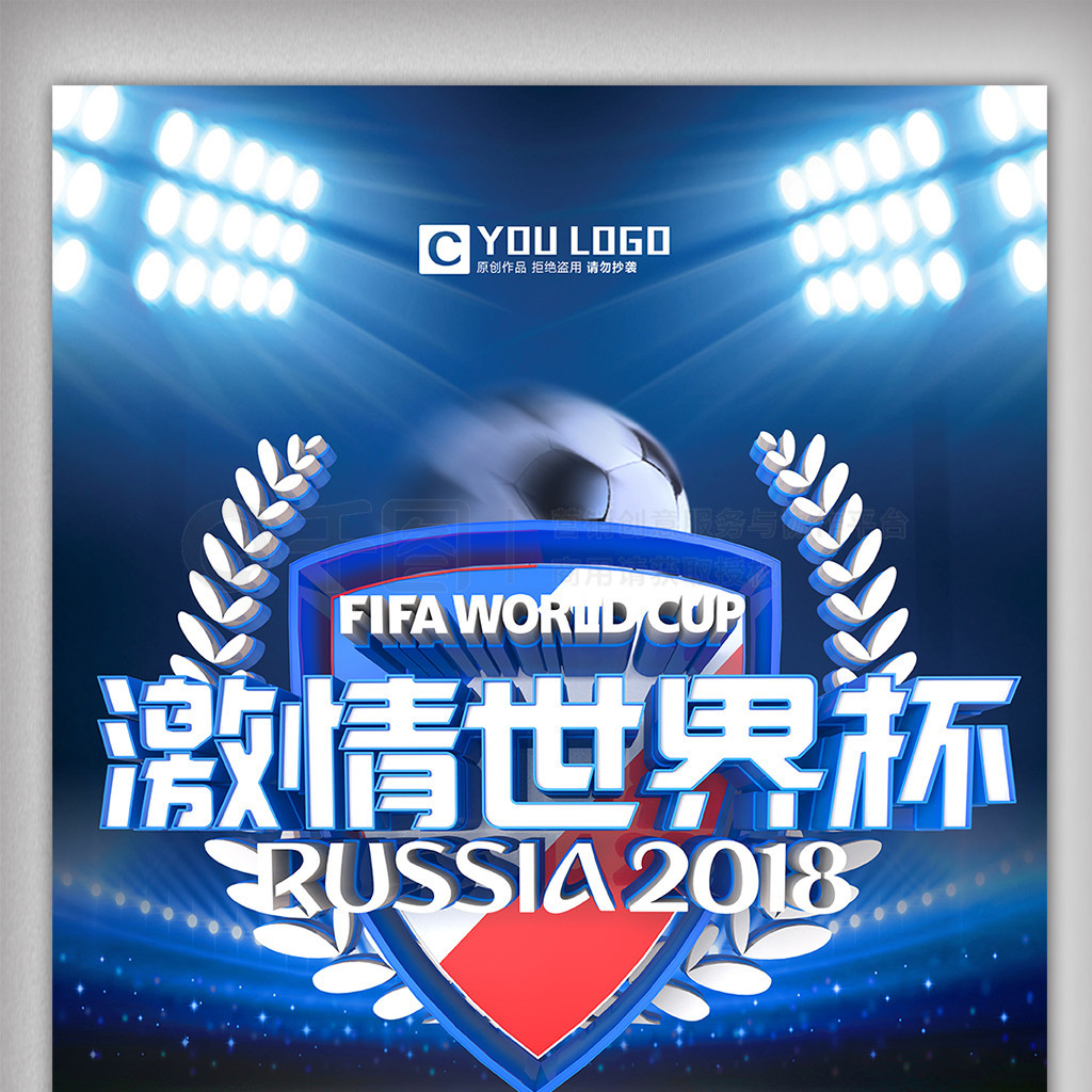 这不