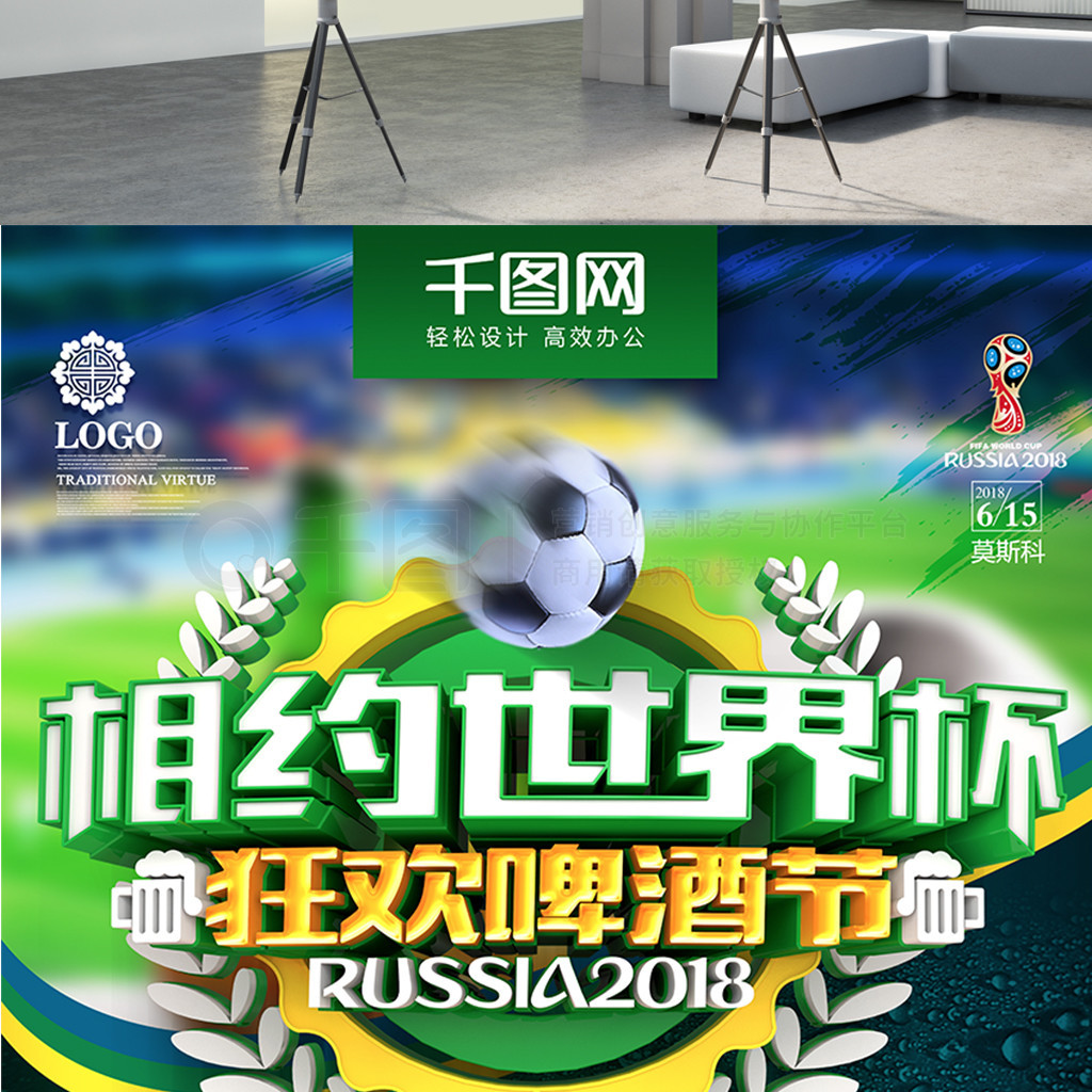 这种方式在