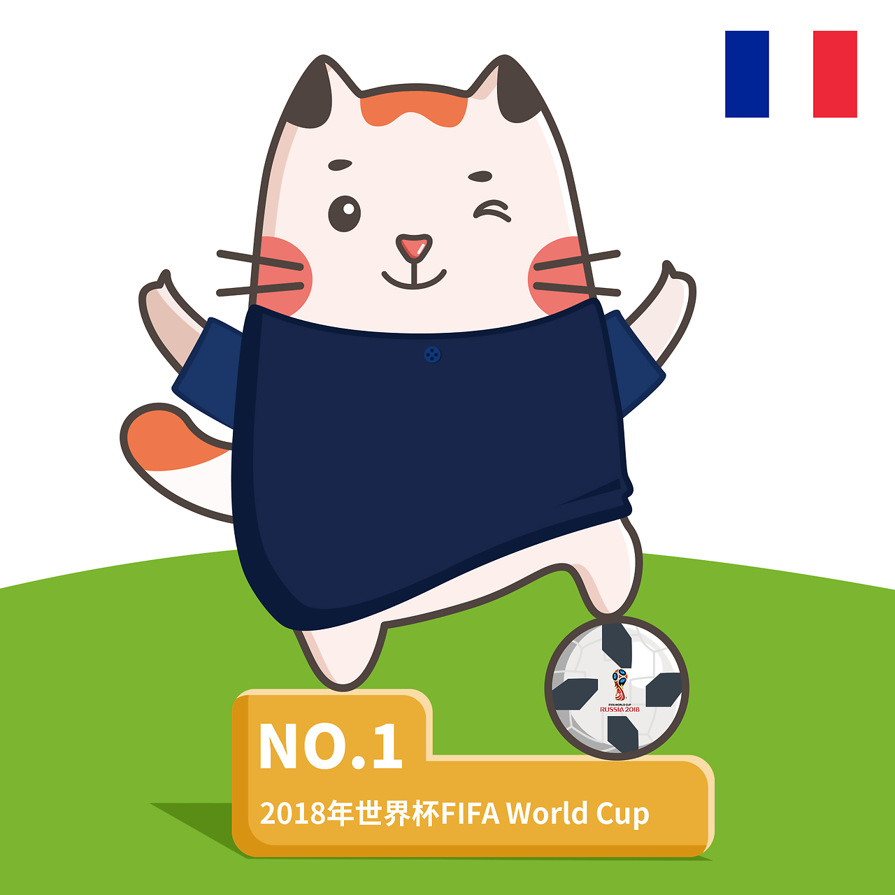 完美融合帮