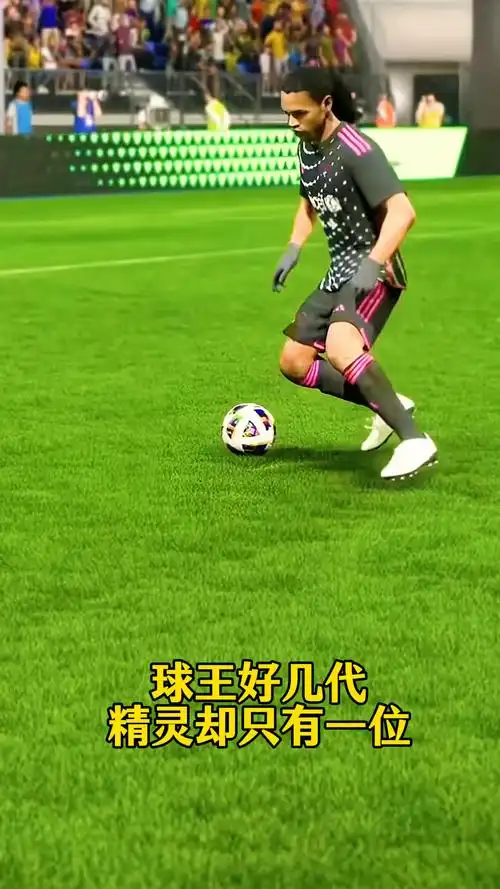 中国香港代