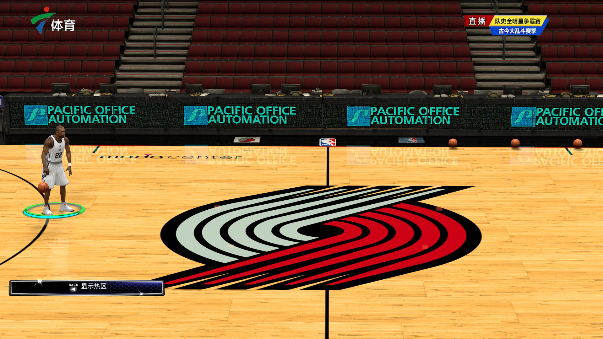 这场比赛中 这场比赛中