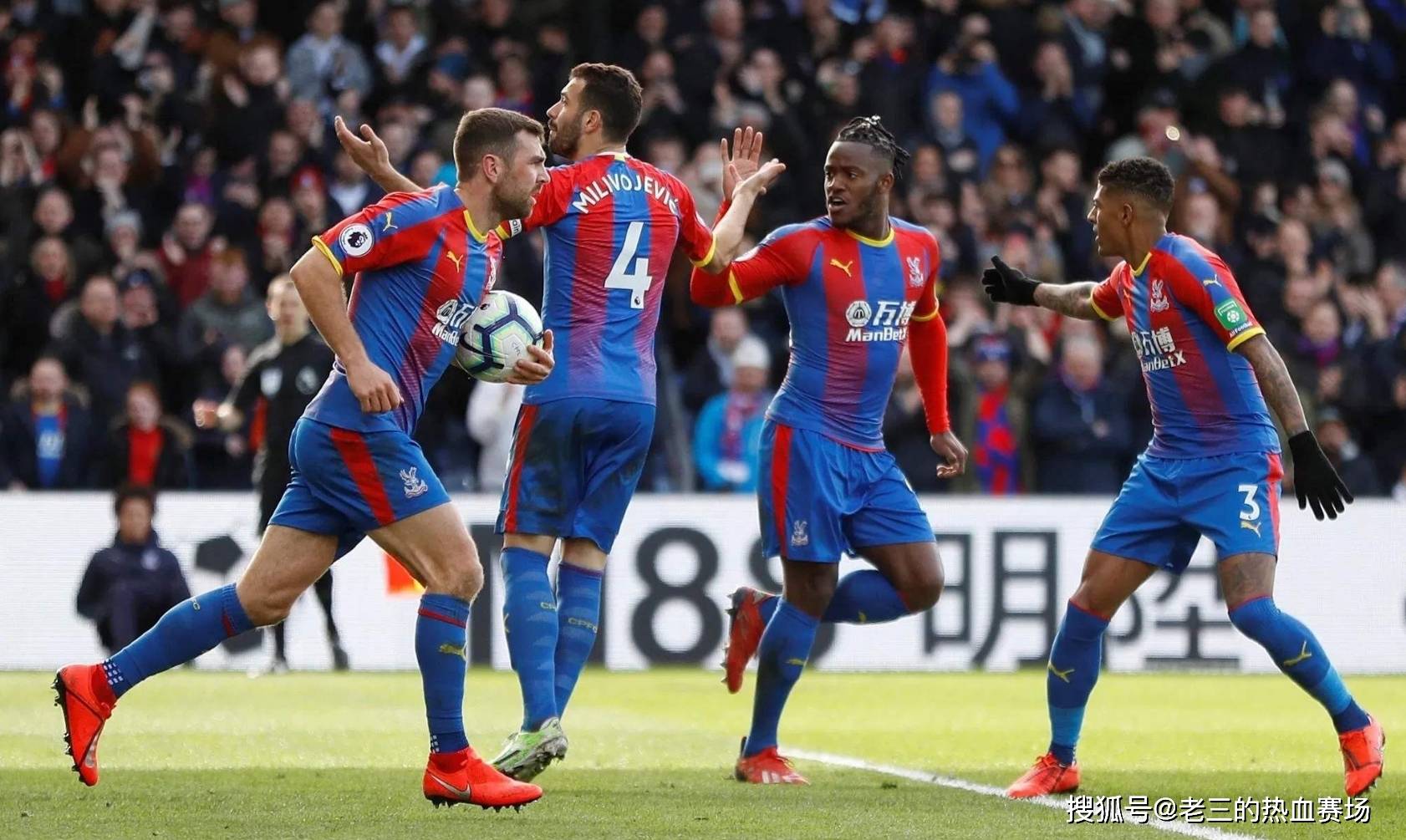 后的管理学 后的管理学