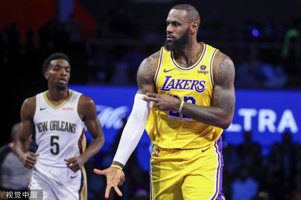 迷的观赛体 迷的观赛体